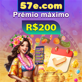 57e.com Rebate