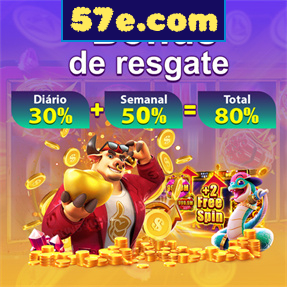 57e.com ConvidarCentro
